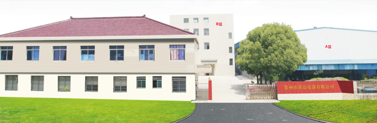 常州市簡偉機械科技有限公司